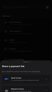 Revolut скриншот 2