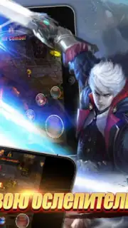 Armed Heroes скриншот 1