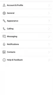 Skype скриншот 4