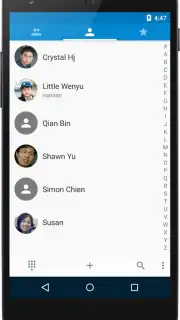 ExDialer скриншот 6