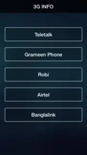 3G Info скриншот 6