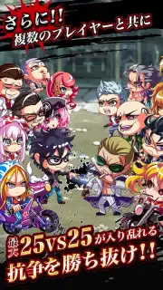 Gang Road Joker скриншот 1