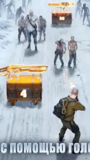 Puzzles & Survival скриншот 4