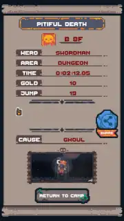 Guidus скриншот 5