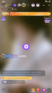 Papaya Live скриншот 1