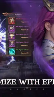 MU: Dark Epoch скриншот 7