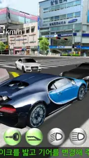 3D Driving Class скриншот 7