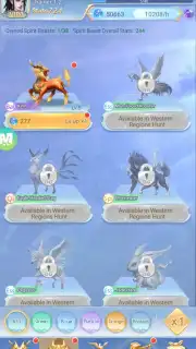 Spirit Beast of the East скриншот 8