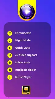 UPlayer скриншот 1
