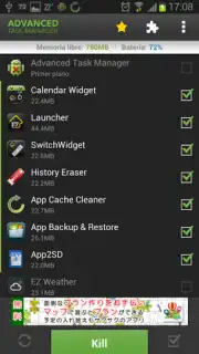 Advanced Task Manager - Killer скриншот 2