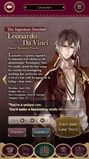 IkemenVampire скриншот 2