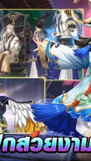 Swords of Legends M Automaton скриншот 3