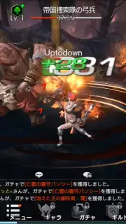 TERA ORIGIN скриншот 6