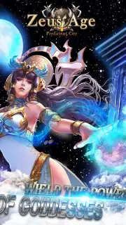 Zeus Age скриншот 1