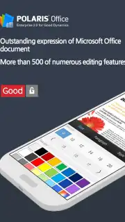 Polaris Office for BlackBerry скриншот 8