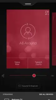 ReSound Smart 3D скриншот 1