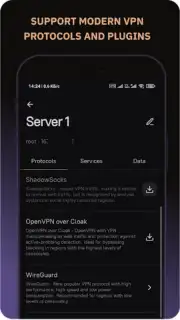 Amnezia VPN скриншот 5