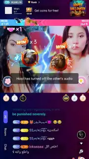 Poppo Live скриншот 5