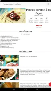 Cuisine скриншот 8