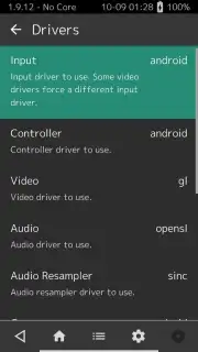 RetroArch скриншот 14