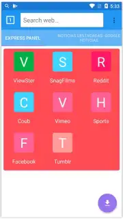 VivoBrowser скриншот 1