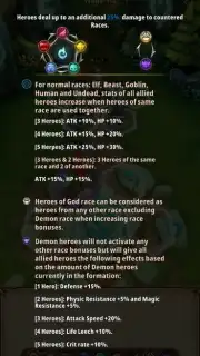Heroes Awaken скриншот 9