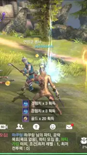 TERA Classic скриншот 7