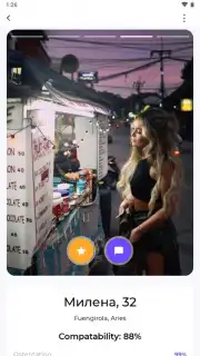 Teamo скриншот 14