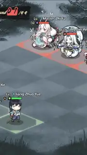 Yokai: Spirits hunt скриншот 10