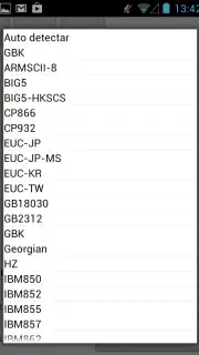 920 Text Editor скриншот 3