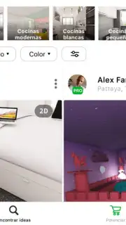 Room Planner скриншот 3