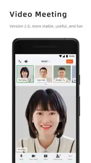 DingTalk скриншот 3