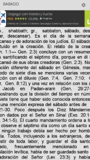 Diccionario Bíblico скриншот 2
