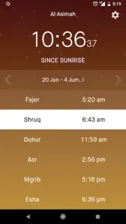 Q8PrayApp скриншот 6