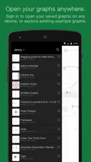 Desmos скриншот 6