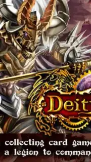 Deity Wars скриншот 1