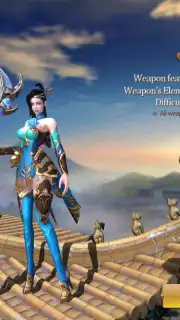 Dynasty Blade 2: ROTK Infinity Glory скриншот 1