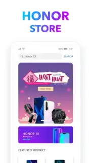 Honor Store скриншот 5