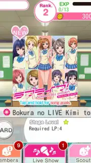 Love Live! School idol festival скриншот 2