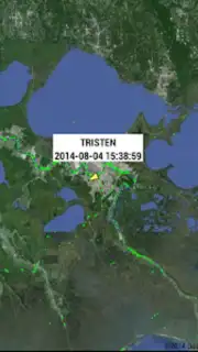 FindShip скриншот 10