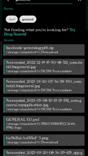EGx File Manager скриншот 2
