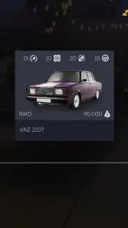 Tuning Club Online скриншот 2
