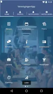VBN скриншот 4