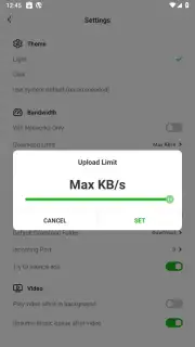 uTorrent скриншот 12