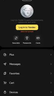 Yandex скриншот 1