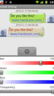 Handcent SMS скриншот 2