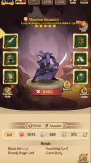 Summons：The Conquerors скриншот 5