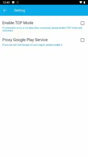 SuperVPN Pro скриншот 13