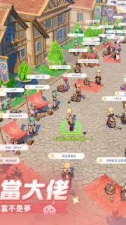 Ragnarok: The New World скриншот 10