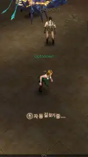 MU Archangel 2 скриншот 3